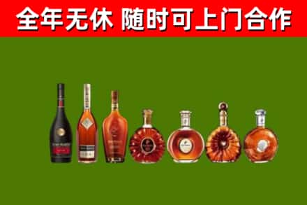 遂川回收洋酒