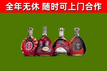 遂川烟酒回收洋酒.jpg
